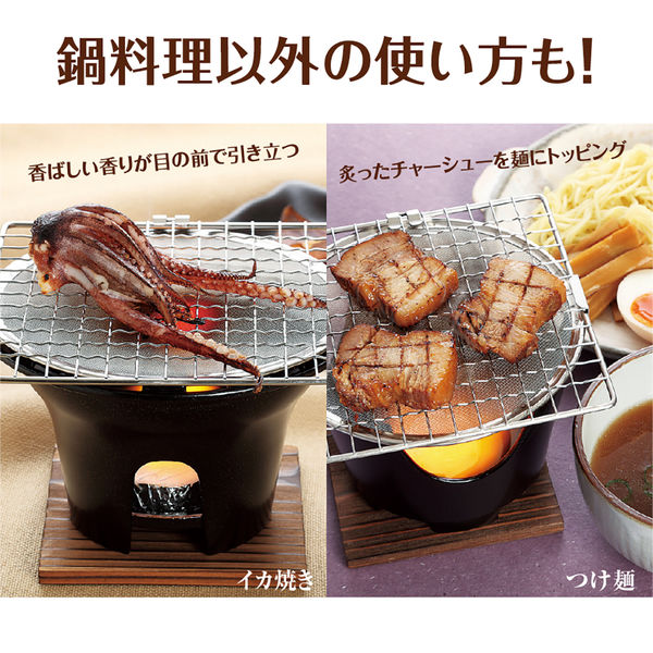 ニイタカ 固形燃料 カエン 25g 1パック（20個入） - アスクル