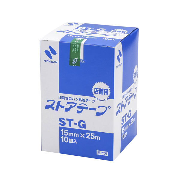 ニチバン ストアテープ（大巻）簡易包装 ST-G 1巻 - アスクル