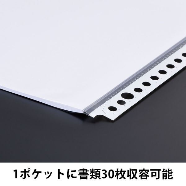 Amazon | REMITA 透明ブックカバー 少年コミック用 100枚 破れ