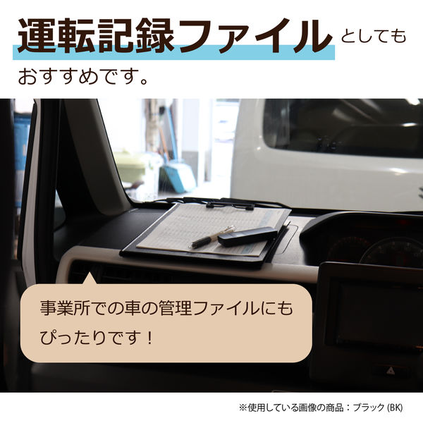 クリップインファイル SSS-105 セキセイ クリヤーホルダー