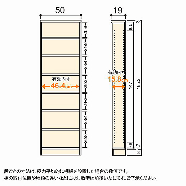 ひす さん専用ページ Z－256－1 BS黒本体（B） | 製品詳細 | シーピー化成