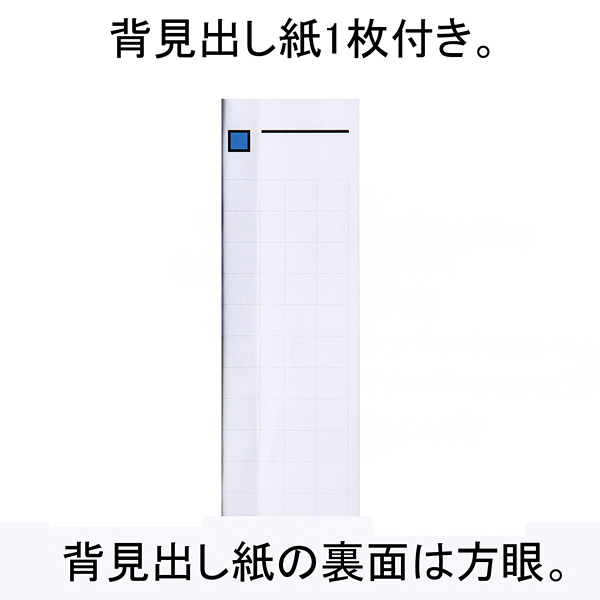 キングジム クリアーファイルカラーベース（タテ入れ） A4タテ