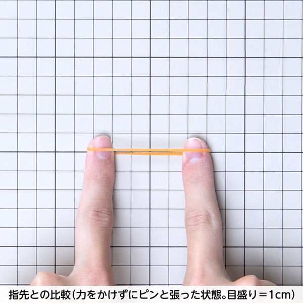 ラバーバンド まとめ売り - メルカリ