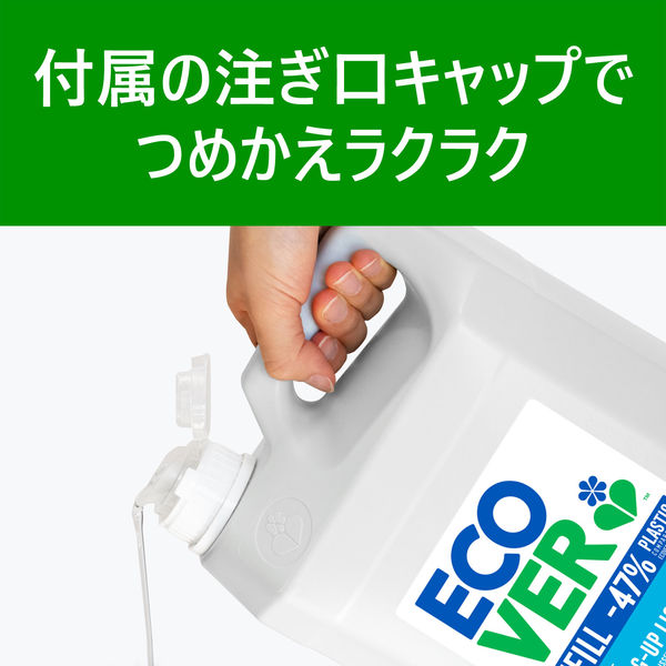 エコベール 食器用洗剤 カモミールの香り 5L 1個 大容量 業務用
