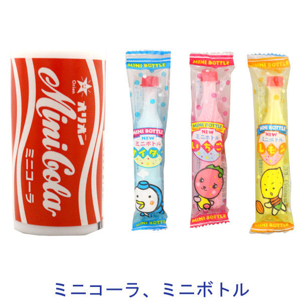 やおきん びっくり駄菓子BOX 1セット - アスクル