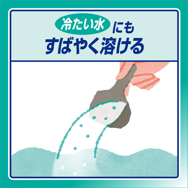花王 アタック高活性バイオEX 粉洗剤 1000g 14個 Amazon.co.jp: アタック 洗濯洗剤 粉末 高活性バイオEX 詰め替え