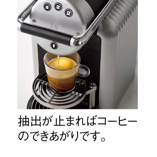 ネスプレッソ ジニアス ZN100 業務用 - コーヒーメーカー 