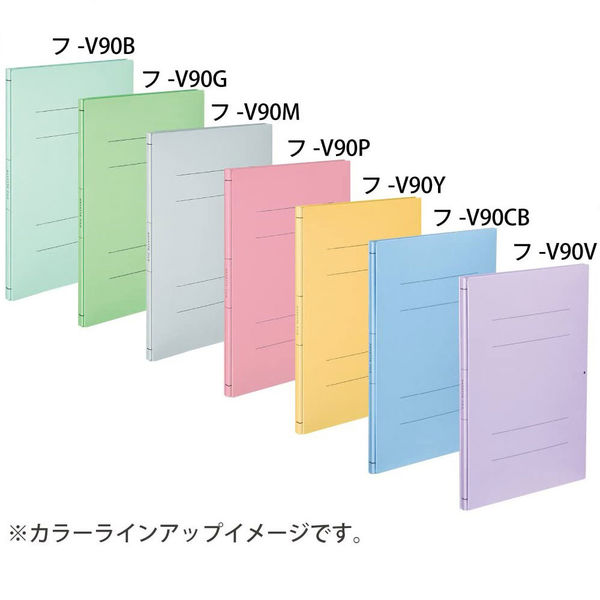 コクヨ ガバットファイル(背幅伸縮ファイル) (紙製) A4タテ コクヨ ガバットファイル(背幅伸縮ファイル) (紙製) A4タテ
