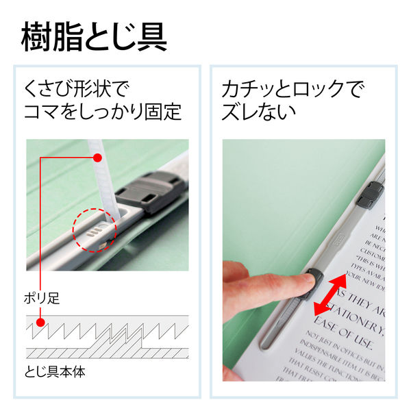 プラス タイトル印刷済みフラットファイル決算報告A4S ブルー 79305 1