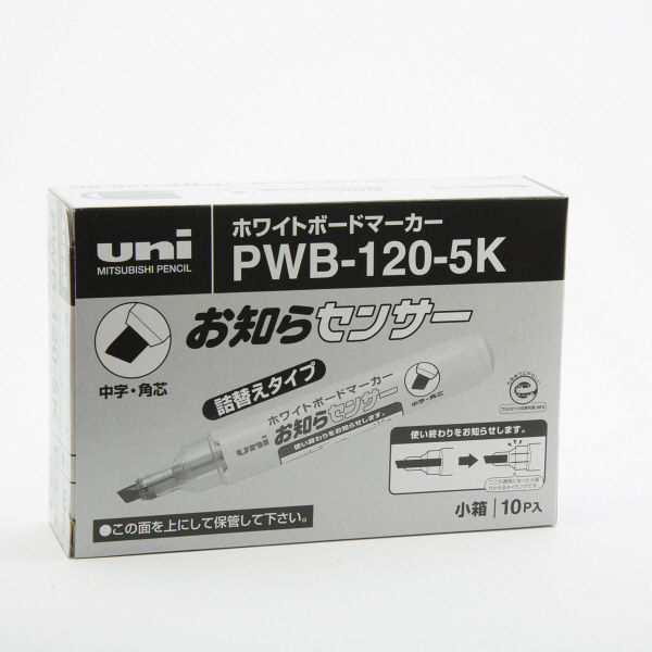三菱鉛筆(uni) ホワイトボードマーカー お知らセンサー 中字角 三菱鉛筆(uni) ホワイトボードマーカー お知らセンサー 中字角