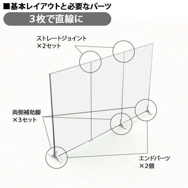 トーカイスクリーン　E-placeパネル　木目調タイプ　幅1200mm高さ1615mm用　ナチュラル木目調　1枚（取寄品）