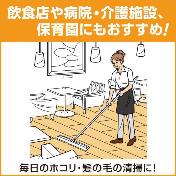 花王　クイックルワイパー　ワイド　立体吸着ドライシート　1ケース（600枚：50枚入×12パック）