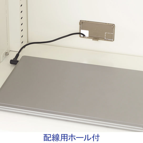 オカムラ VILLAGEスチールロッカー 4連4人用 ダイヤル錠