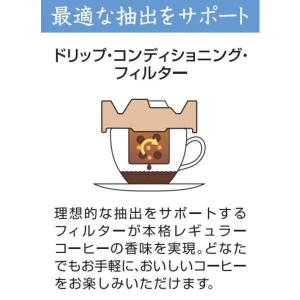 ドリップコーヒー】キーコーヒー ドリップオン バラエティパック（6種