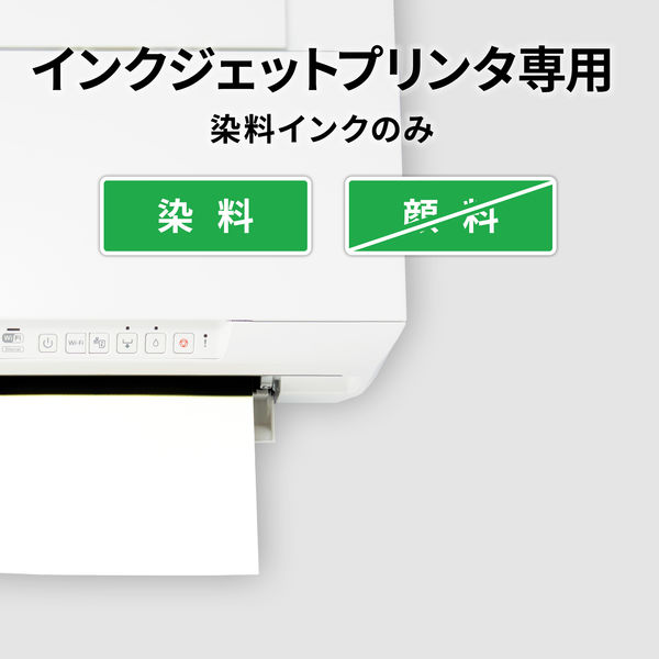 A●●●●様【ご確認用】 エーワン（A-one）マルチカード 名刺 ミシン目 片面フォト光沢紙