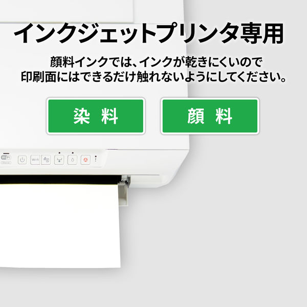 Amazon | エーワン 名刺 マルチカード 特厚口 1000枚分 51292