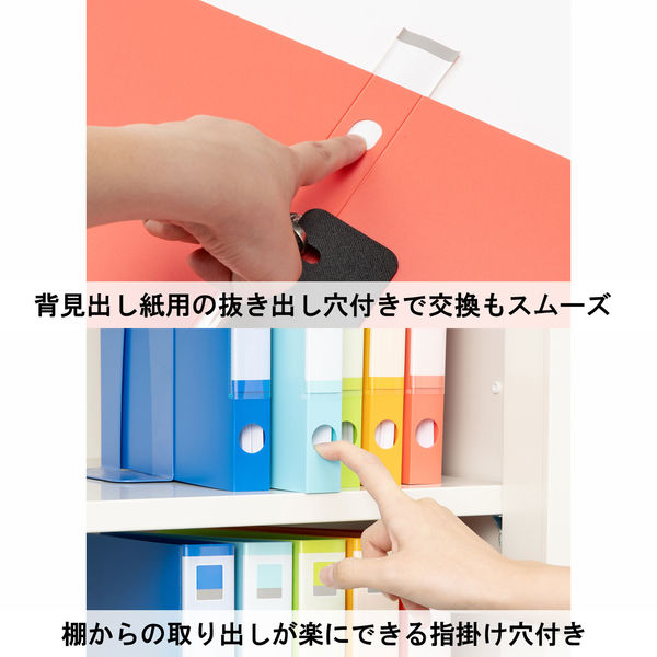 未使用^_^papier★ツイストリング AQUA DROPs リングファイル＜ツイストリング＞ A4