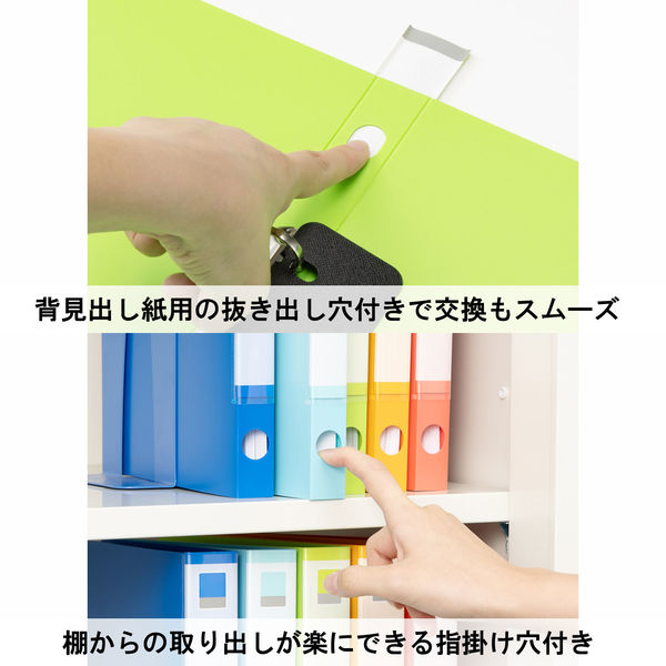 このは丸ページ IWATA スタンダードセパレートカラー ノーマル SUS 内径
