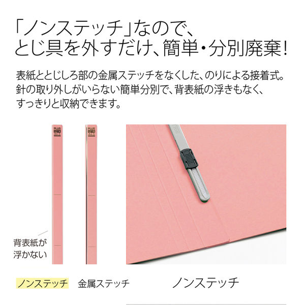 【そると】送料プラス imgrc0085571942.jpg