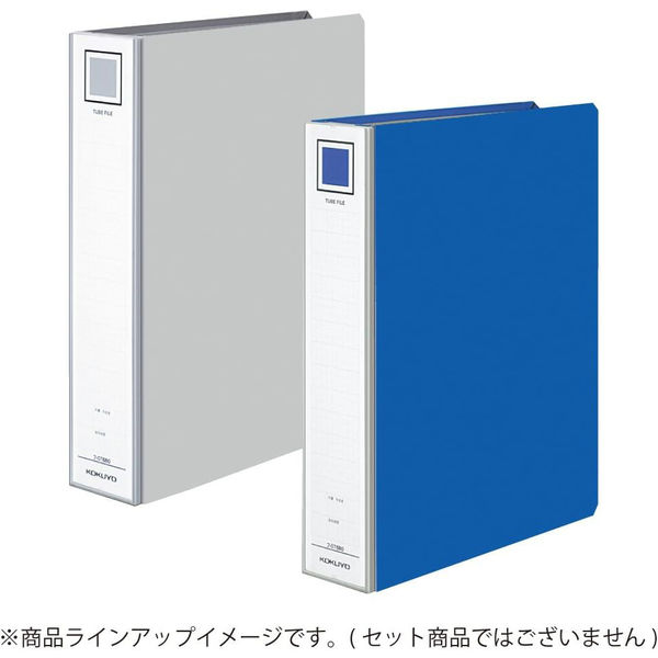 コクヨ　ガバットチューブファイル＜エコツイン＞　A4タテ　背幅伸縮型　とじ厚50または80mm　青　フーGT680B