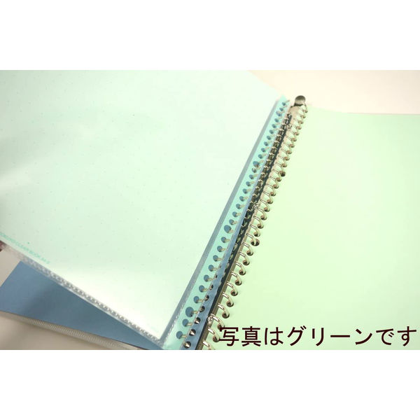 コクヨ クリヤーブック替紙(カラーマット) A4タテ30穴 黄 ラ コクヨ クリヤーブック替紙(カラーマット) A4タテ30穴 黄 ラ