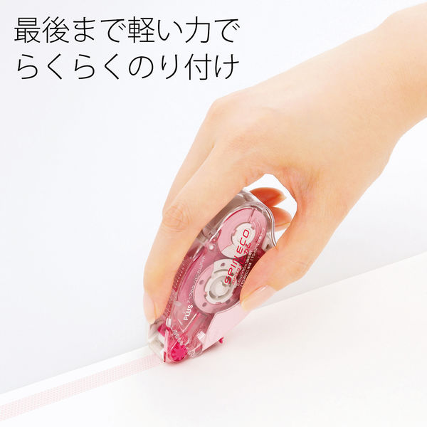 プラス スピンエコハニカム 本体 ピンク TG-620 1個 - アスクル