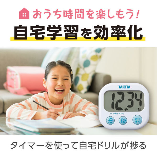 タニタ（TANITA）でか見えタイマー100分計 グリーン キッチン