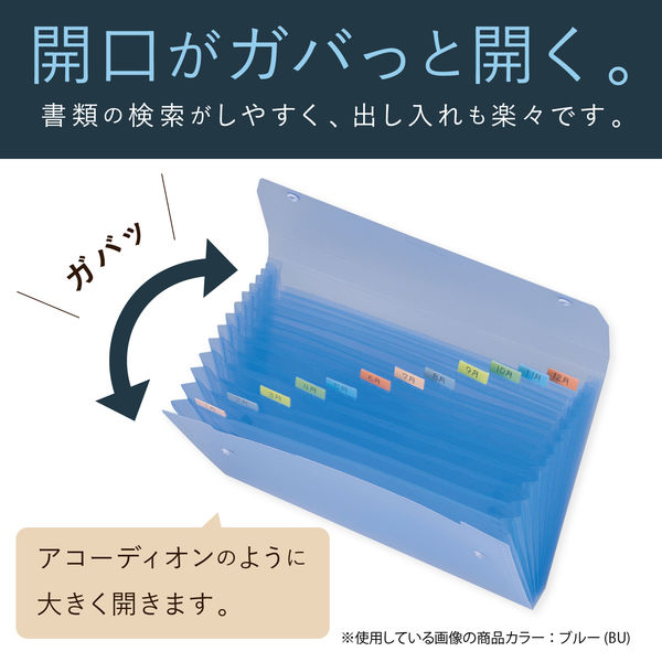 特別イベント テージー ドキュメントのびーる FD244 A4 クリア お得10