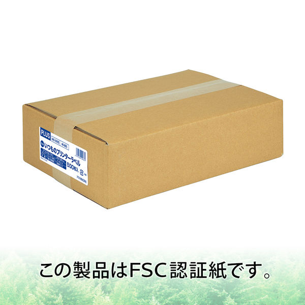 プラス Newいつものプリンタラベル48865 ME-500S ノーカット A4 1箱