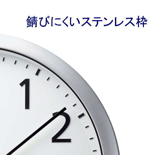 RHYTHM（リズム）シチズン パルフィス484 掛け時計 [電波 スイープ 防滴 防塵 秒針停止機能] 直径380mm 8MY484-019 1個