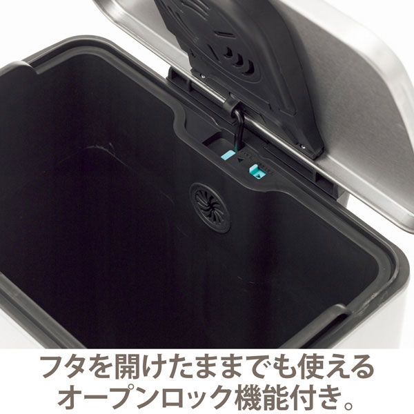 EKO ステンレスペダル式ゴミ箱 角型ヨコ 40L 1個 幅402×奥行356×高さ 