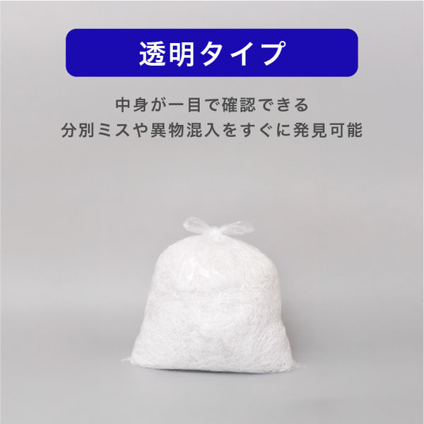 布袋　水注 4068376440.jpg