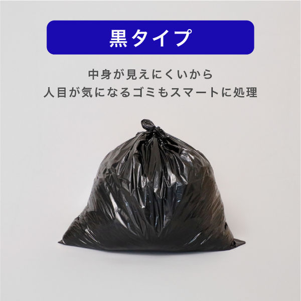 くろみつ　他の方はご遠慮願います　【５㎏×4袋】　お米　こしひかり コープこうべ 特別栽培米 兵庫県産コシヒカリ つちかおり お試し