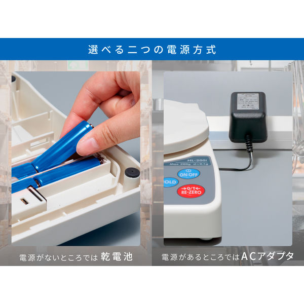 EAK30b エーアンドディー 電子はかり デジタルスケール SG-6KAD 検定付きはかり デジタルスケール SKシリーズ | 計量 | 商品