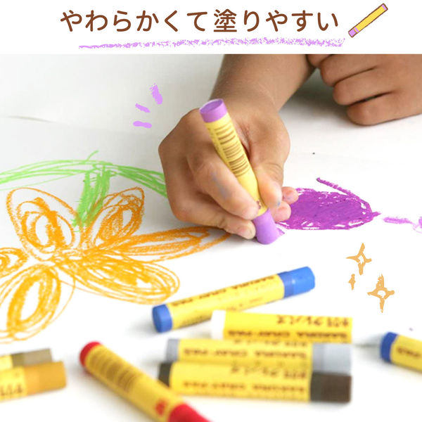 サクラクレパス クレパス 太巻 20色セット ゴムひも付き 1パック サクラクレパス クレパス 太巻 20色セット ゴムひも付き 1パック