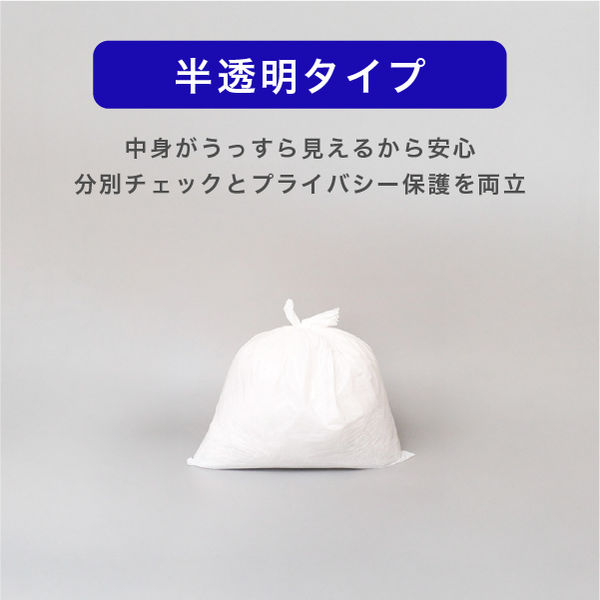 15kg白米 透明袋入り 未開封 15kg白米 透明袋入り 未開封