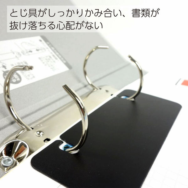 コクヨ リングファイル貼り表紙タイプ 丸型2穴 A4タテ 背幅56mm