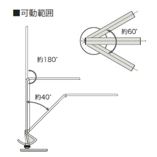 デスクスタンド ホワイト PCL-011WH （取寄品） - アスクル