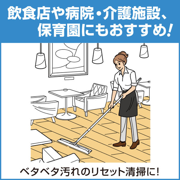 花王 クイックルワイパー ワイド 立体吸着ウエットシート 1ケース（120 