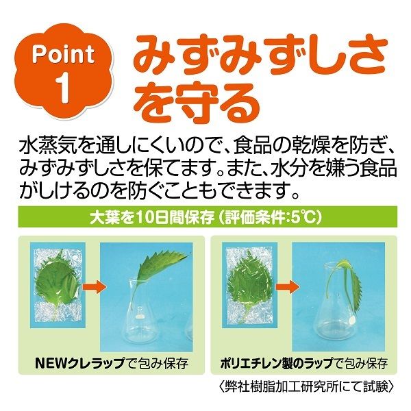 専用ラ・クレーム３０包 Amazon | 資生堂クレ・ド・ポーボーテ ラ・クレーム 30g (お一