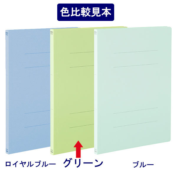 アスクル フラットファイル PP製 A4タテ 背幅18mm FF-P1S アスクル フラットファイル PP製 A4タテ 背幅18mm FF-P1S