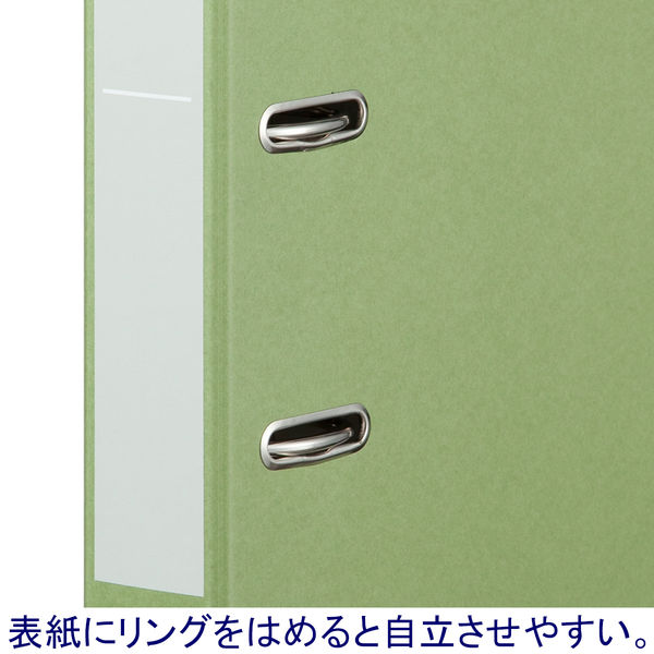 COCOMIESTER 緑色 レザー リング式ファイル COCOMIESTER 緑色 レザー リング式ファイル - ファイル