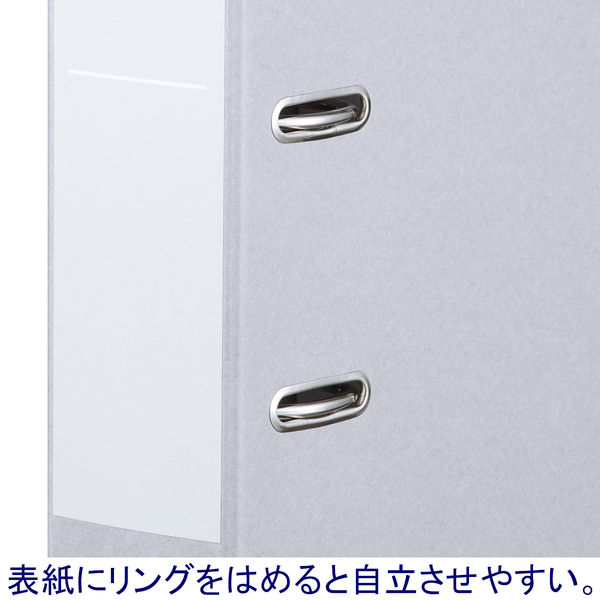 アスクル リングファイル A4タテ 2穴 レバー式アーチファイル 背幅66mm