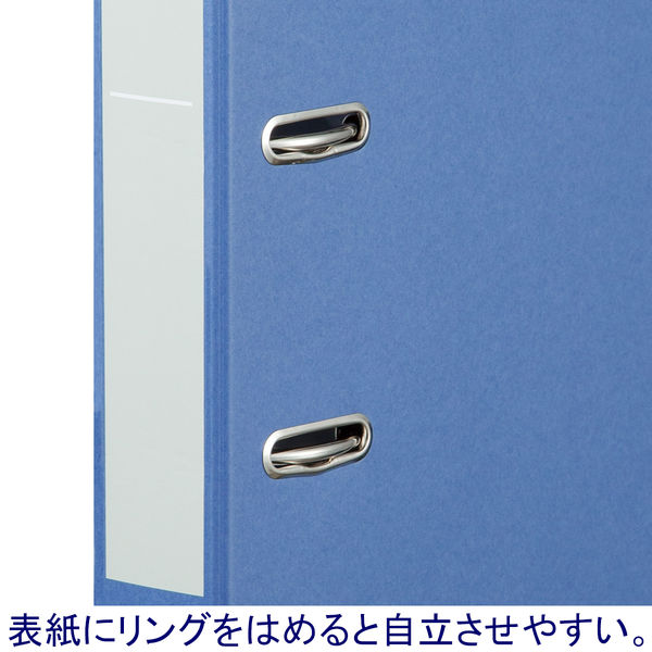®️さま専用 アスクル Z式パンチレスファイル A4タテ 背幅15mm ブルー 青 10