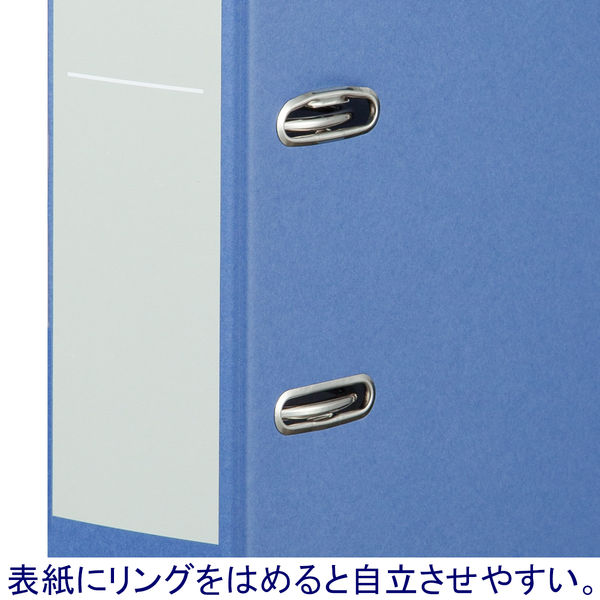 リング式ファイル　薄いスカイブルー色 リング式ファイル 薄いスカイブルー色 - ファイル・バインダー
