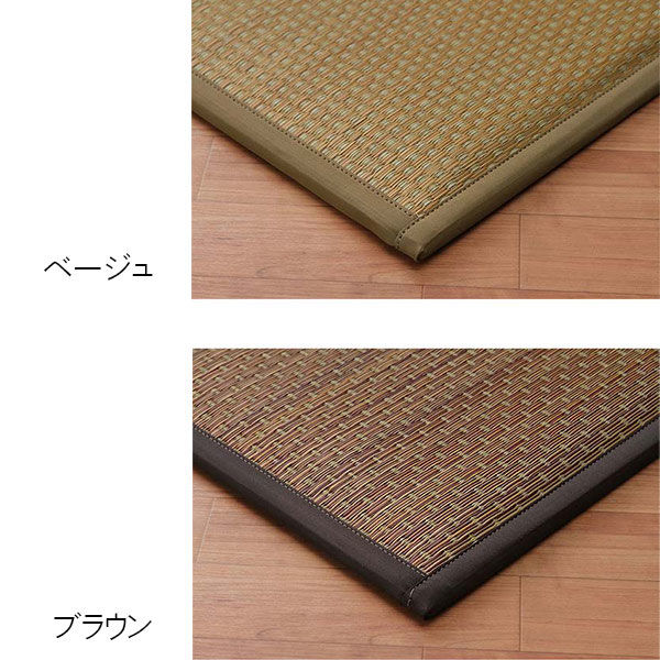 日本製 い草 ユニット畳/置き畳 中材：低反発ウレタン＋フェルト 遮音