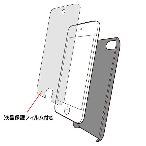 Apple】iPod touch 第6世代（128GB）スペースグレイ