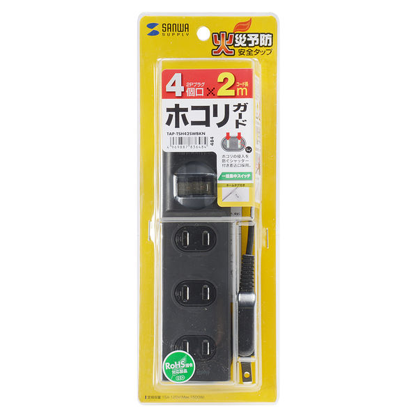 延長コード 電源タップ 2m 2P（ピン） 4個口 ブラック TAP-TSH42SWBKN サンワサプライ 1個 - アスクル