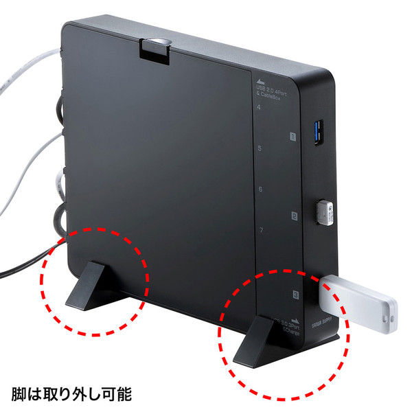 サンワサプライ USBハブ（USB HUB） ケーブル収納BOX付き ブラック USB3.0 7ポート セルフ・バスパワー  USB-3H705BK（直送品）