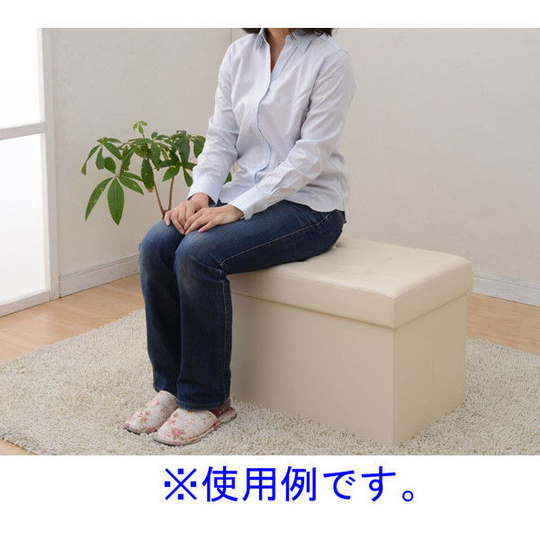 無印良品 木製脚・5cm/ナチュラル(M8) 4本組 支払える